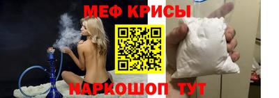 mix Бугуруслан