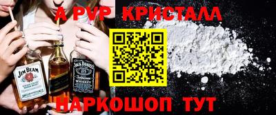mix Бугуруслан