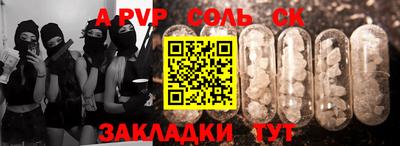 mix Бугуруслан