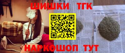 MESCALINE Бузулук