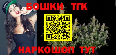 mix Бугуруслан