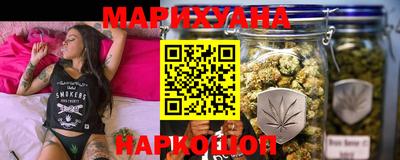 MESCALINE Бузулук