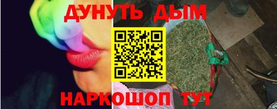 mix Бугуруслан