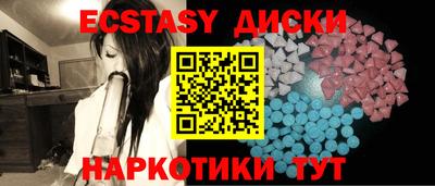 mix Бугуруслан