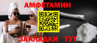 mix Бугуруслан