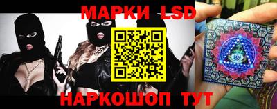метамфетамин Будённовск