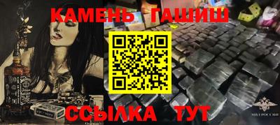mix Бугуруслан