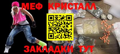 mix Бугуруслан